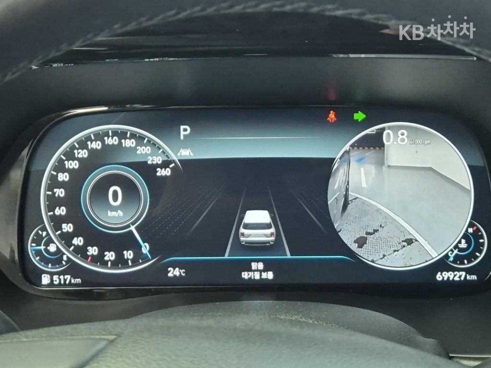 Hyundai Palisade — miniaturë 6