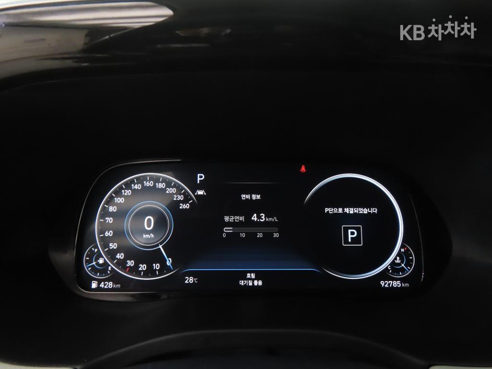 Hyundai Palisade — miniaturë 9