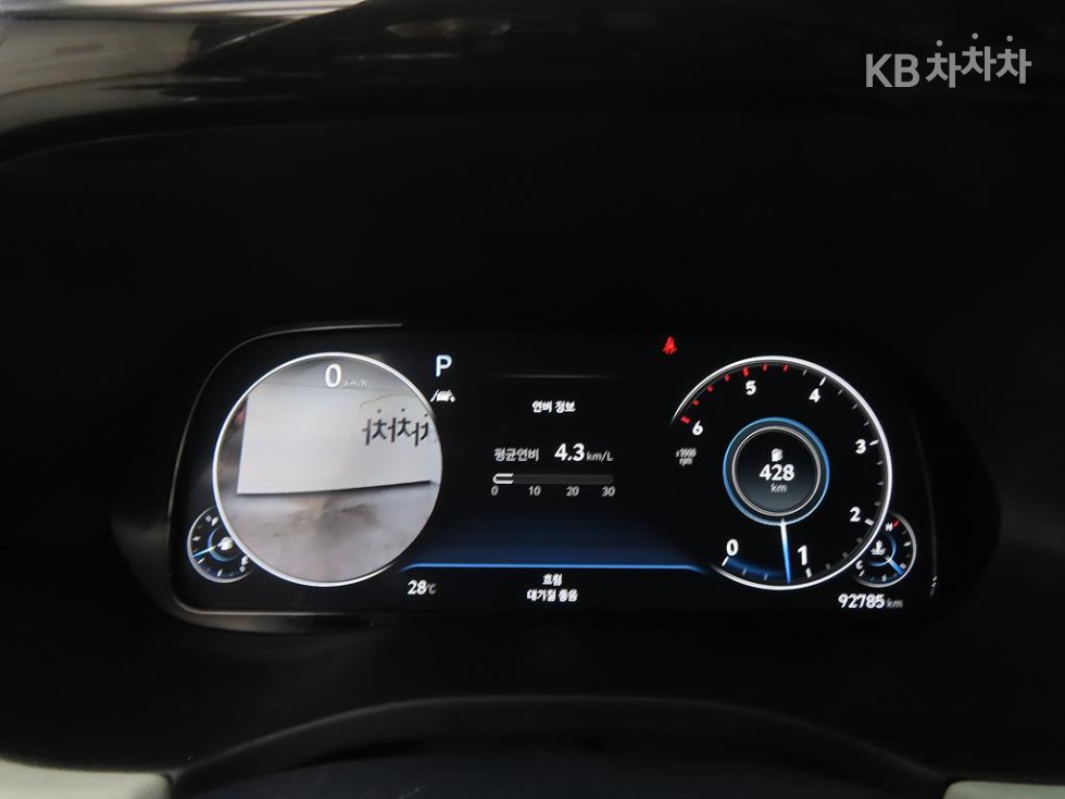 Hyundai Palisade — miniaturë 13