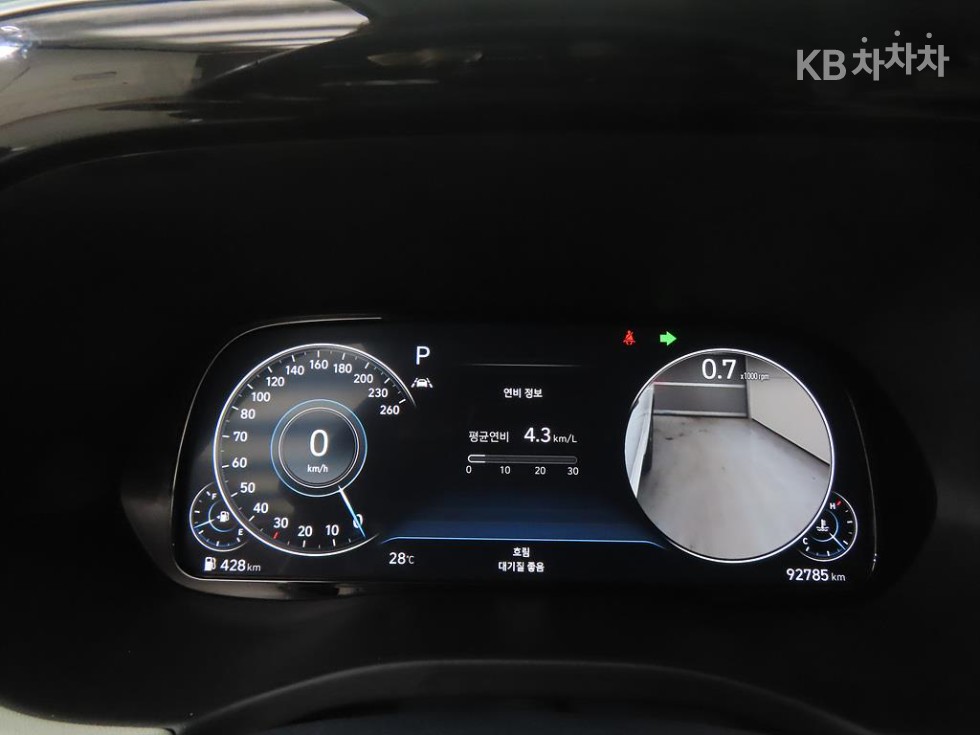 Hyundai Palisade — miniaturë 14