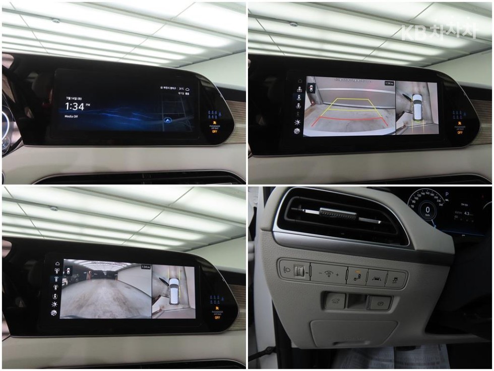 Hyundai Palisade — miniaturë 16