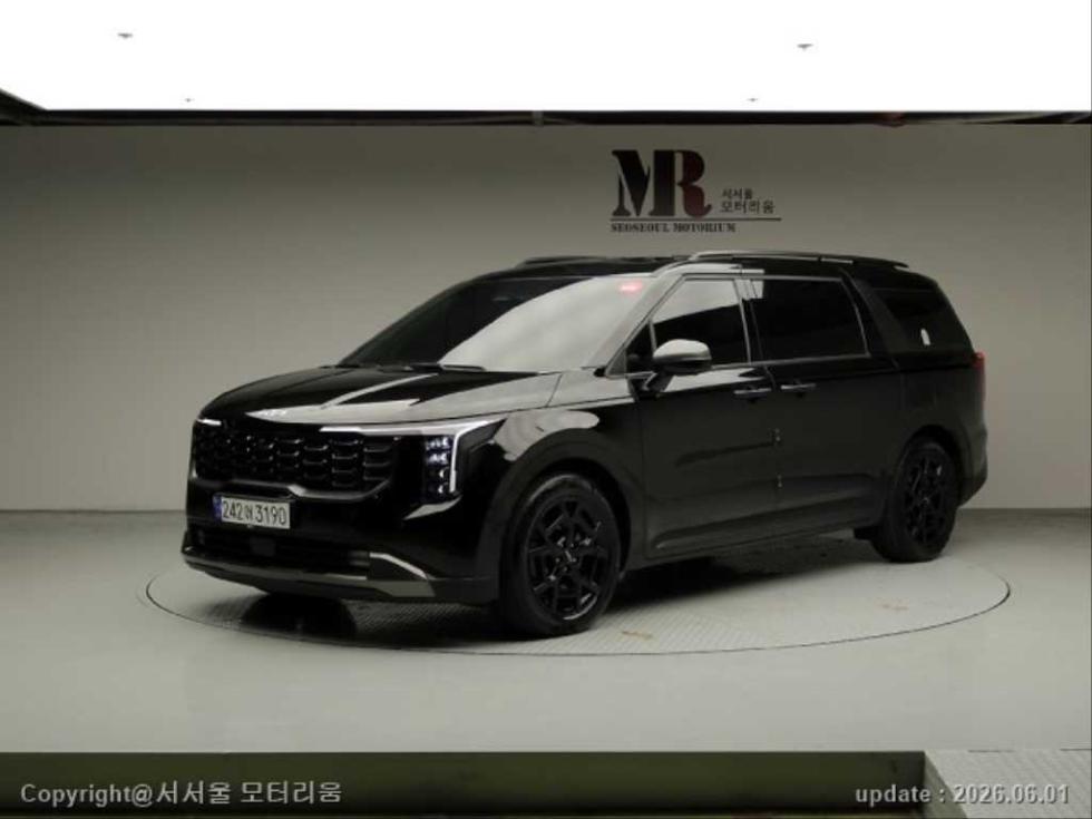 Kia Карнивал
