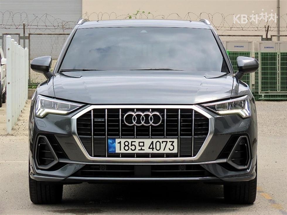 2022 The New Q3(F3) — Korean used car export from SH GLOBAL