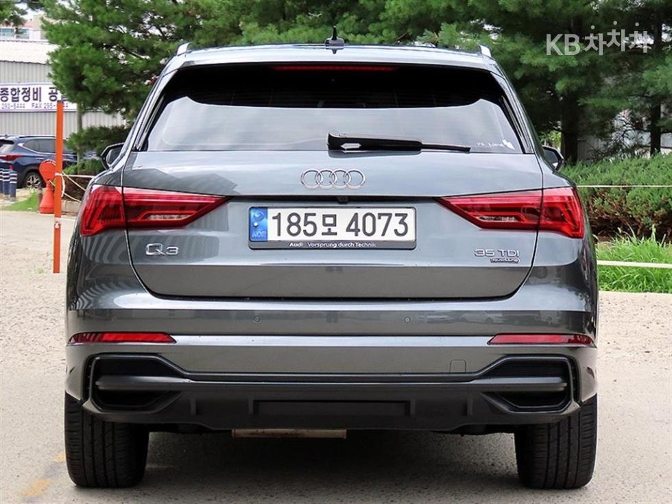 2022 Audi The New Q3(F3) photo