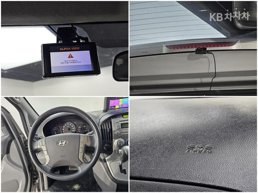 Hyundai Starex — miniaturë 19