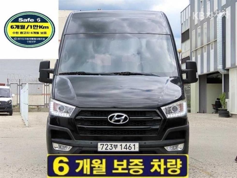 Hyundai Solati
