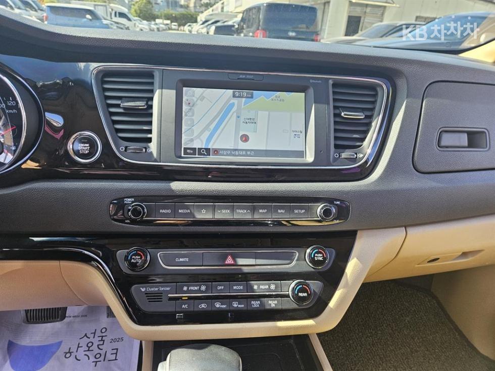Kia Carnival — miniaturë 12