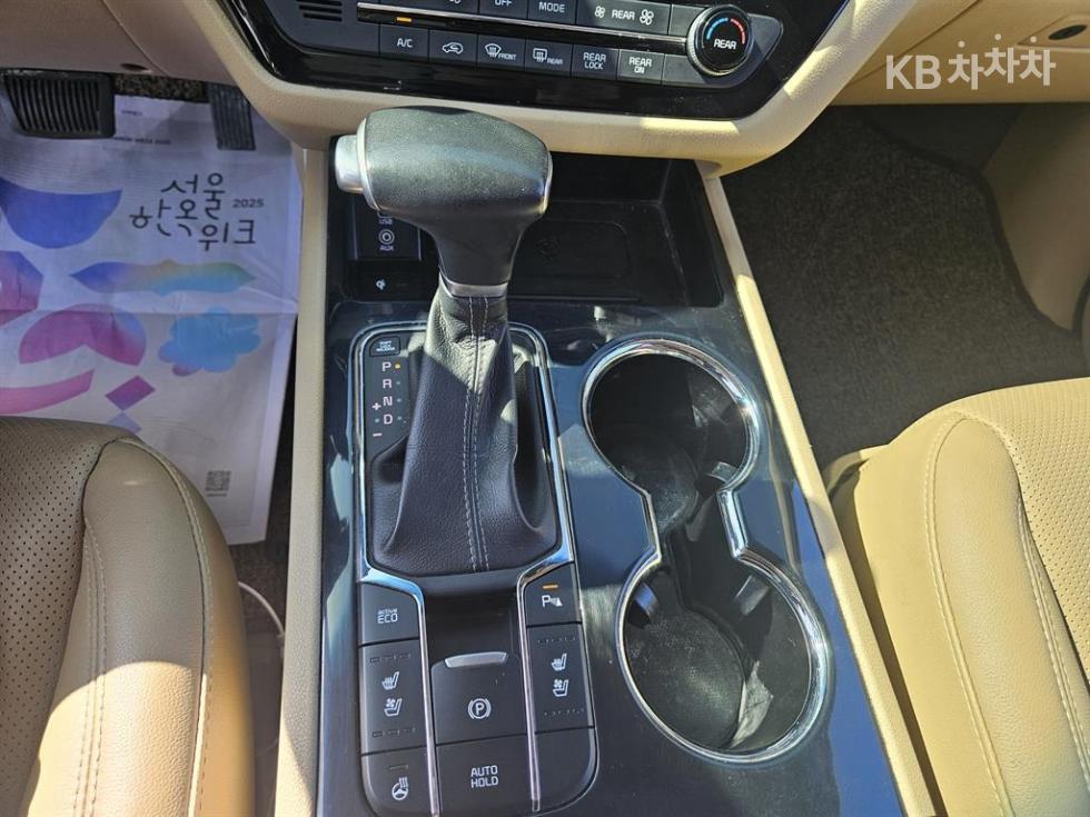 Kia Carnival — miniaturë 13
