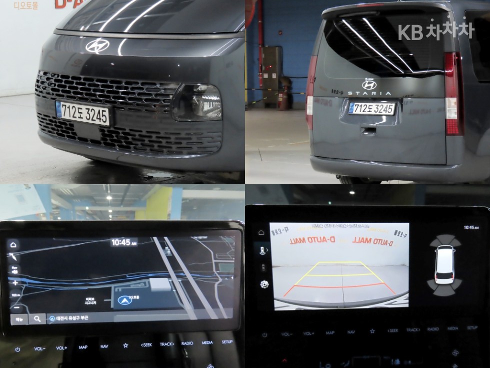 Hyundai Staria — miniaturë 16