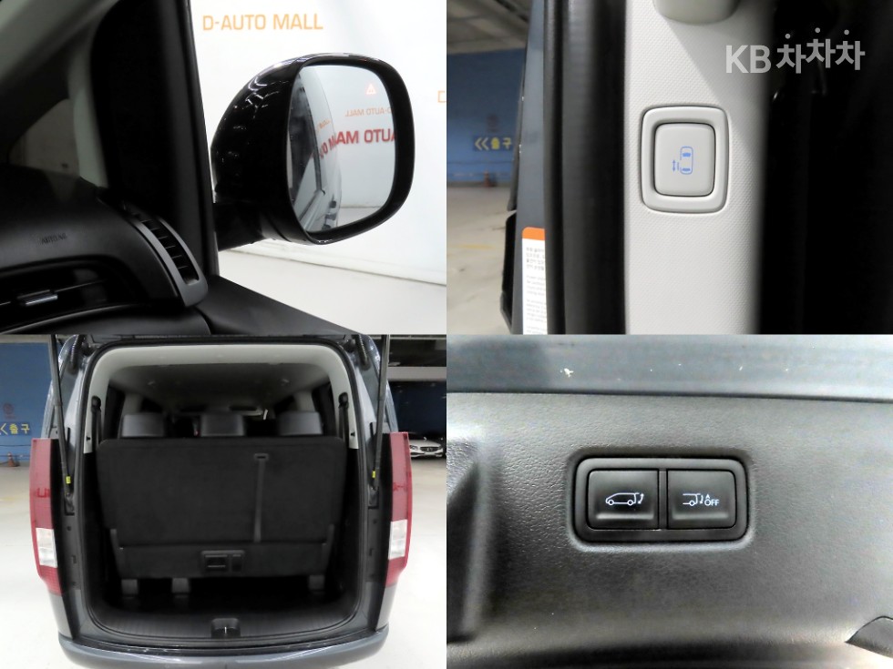 Hyundai Staria — miniaturë 17