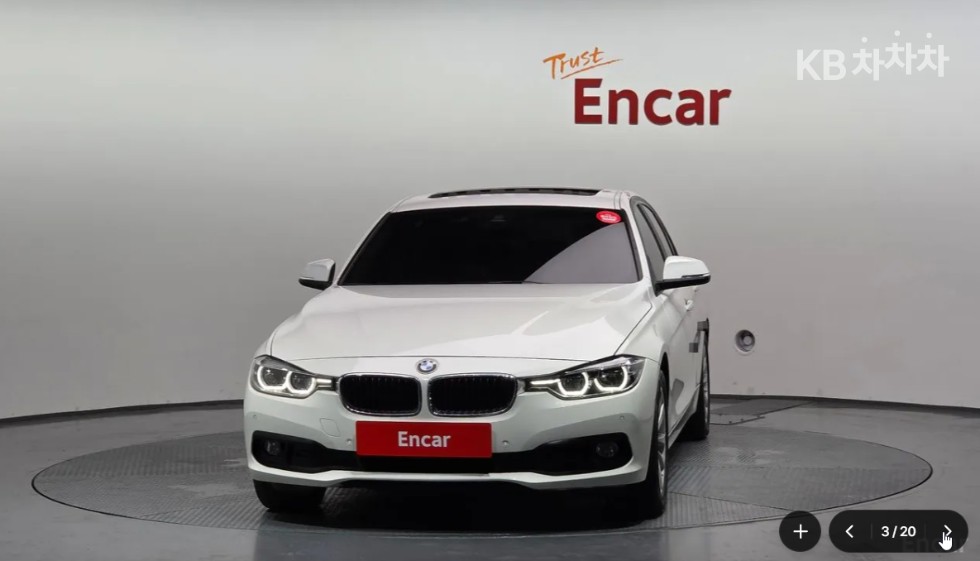 بي إم دبليو 3-Series