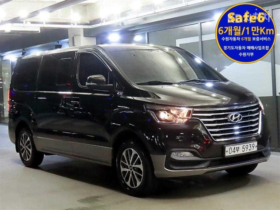 Hyundai Grand Starex