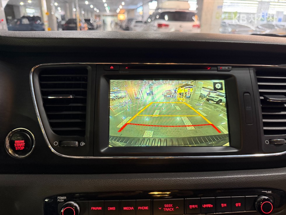 Kia Carnival — miniaturë 13