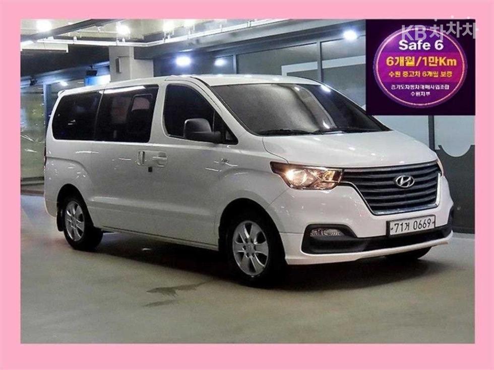 Hyundai Grand Starex