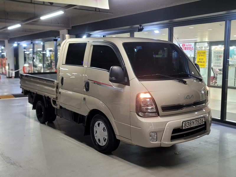 Kia Bongo