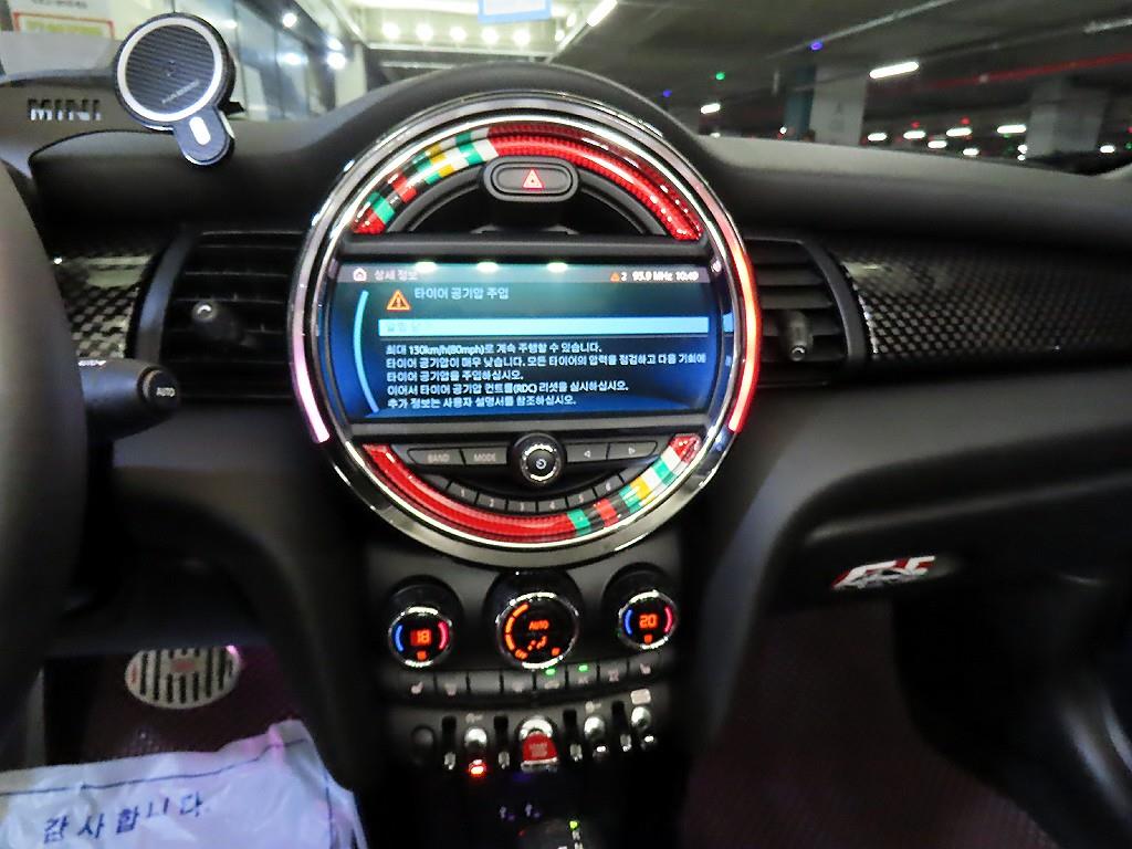 MINI Convertible — miniaturë 15