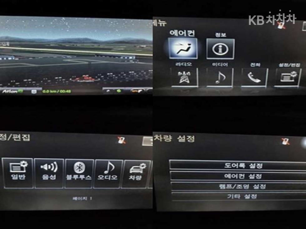 Lexus IS — miniaturë 18