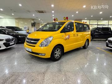 Hyundai Starex Guard car of children — foto 1