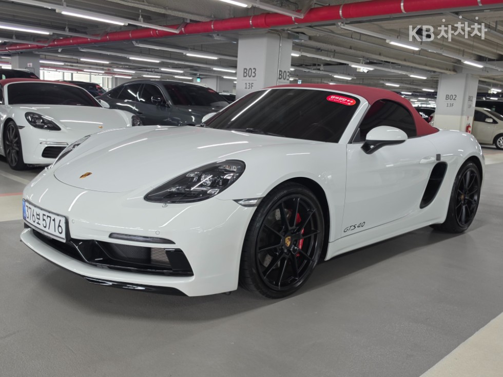 Porsche 718 — miniaturë 2