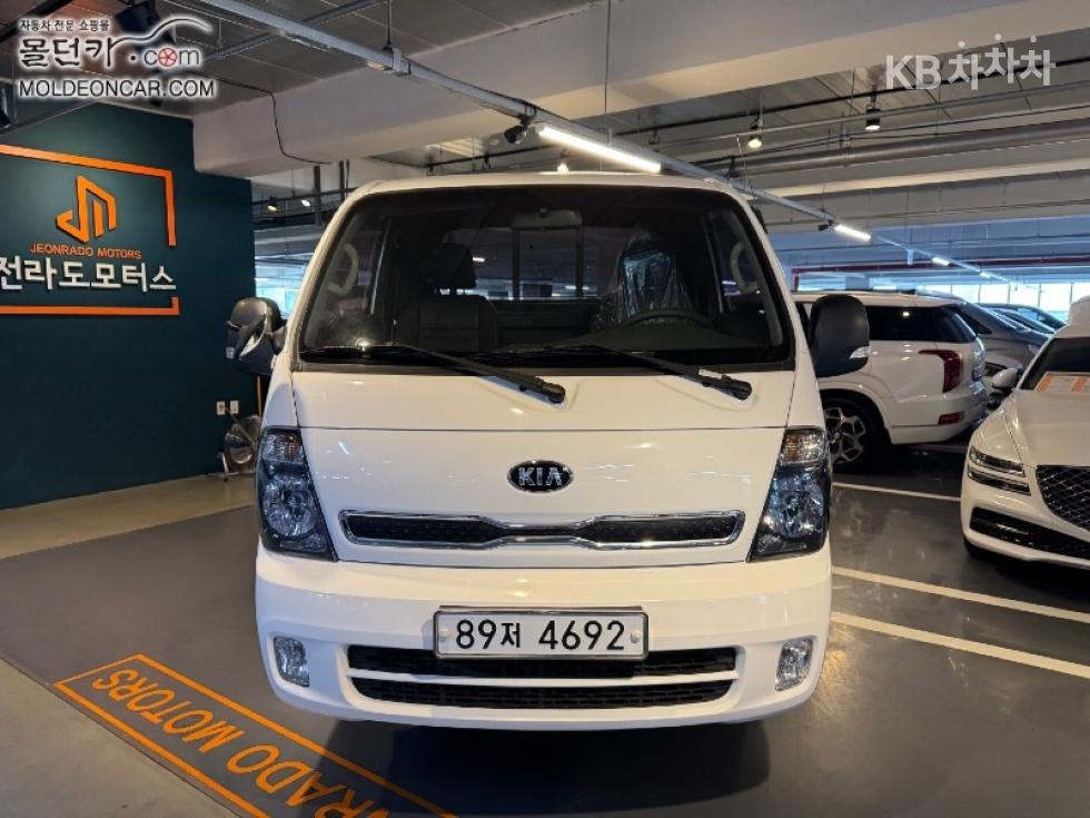 Kia Bongo