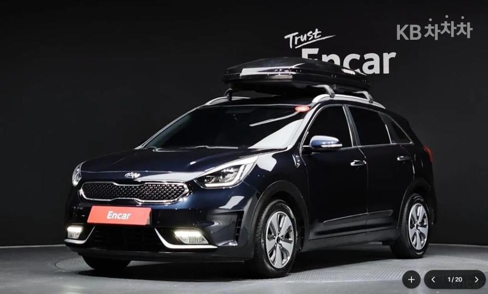 Kia Niro