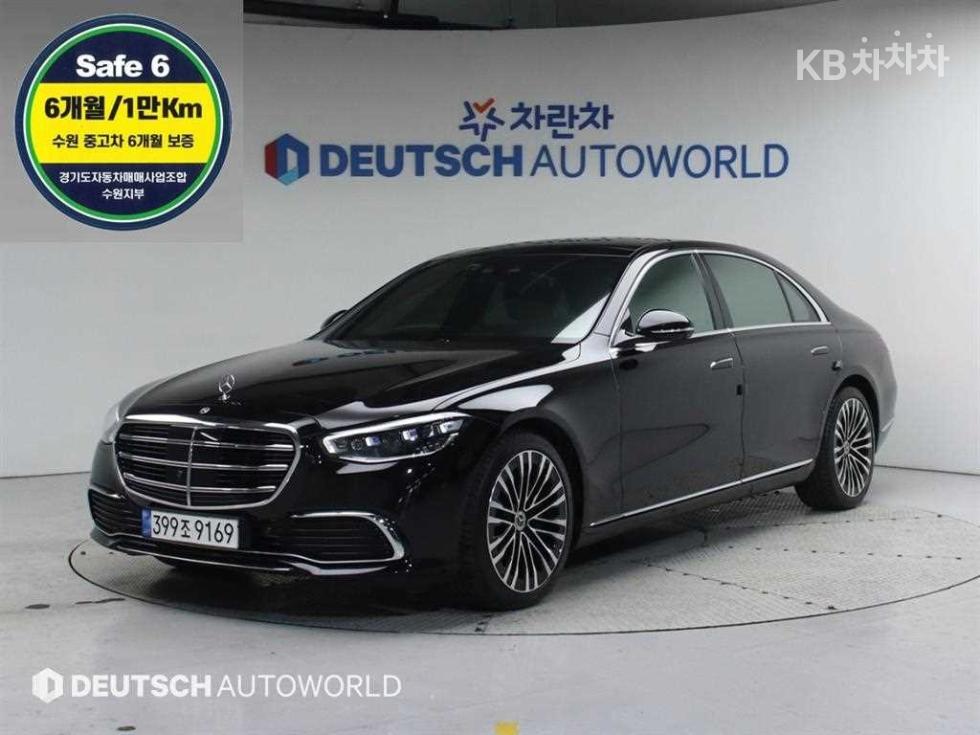 مرسيدس S-Class