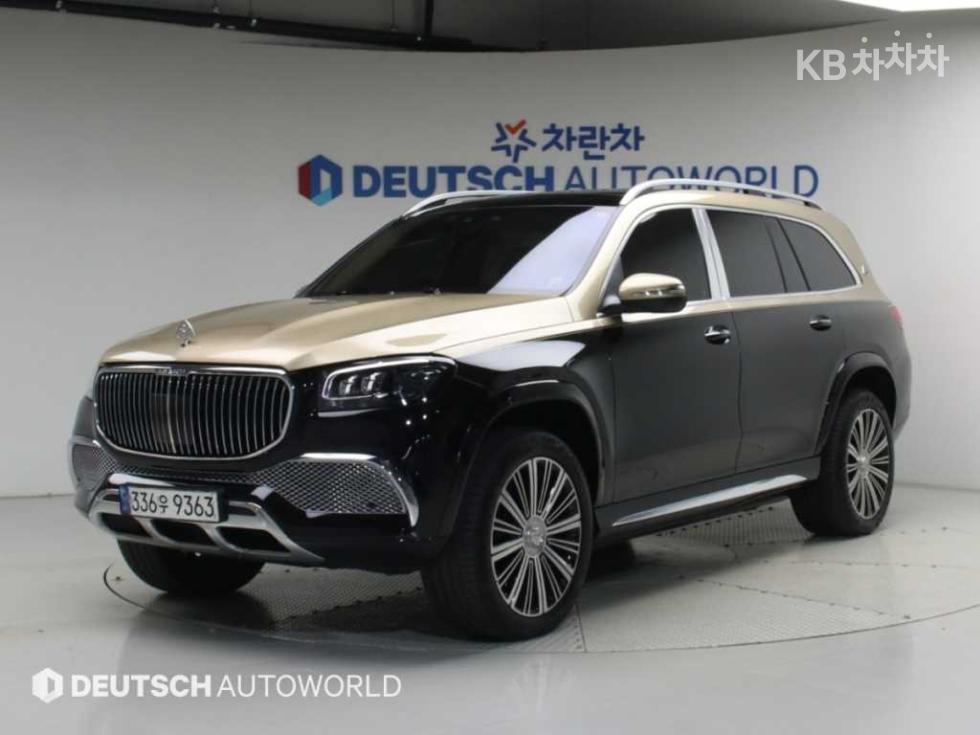 Maybach GLS