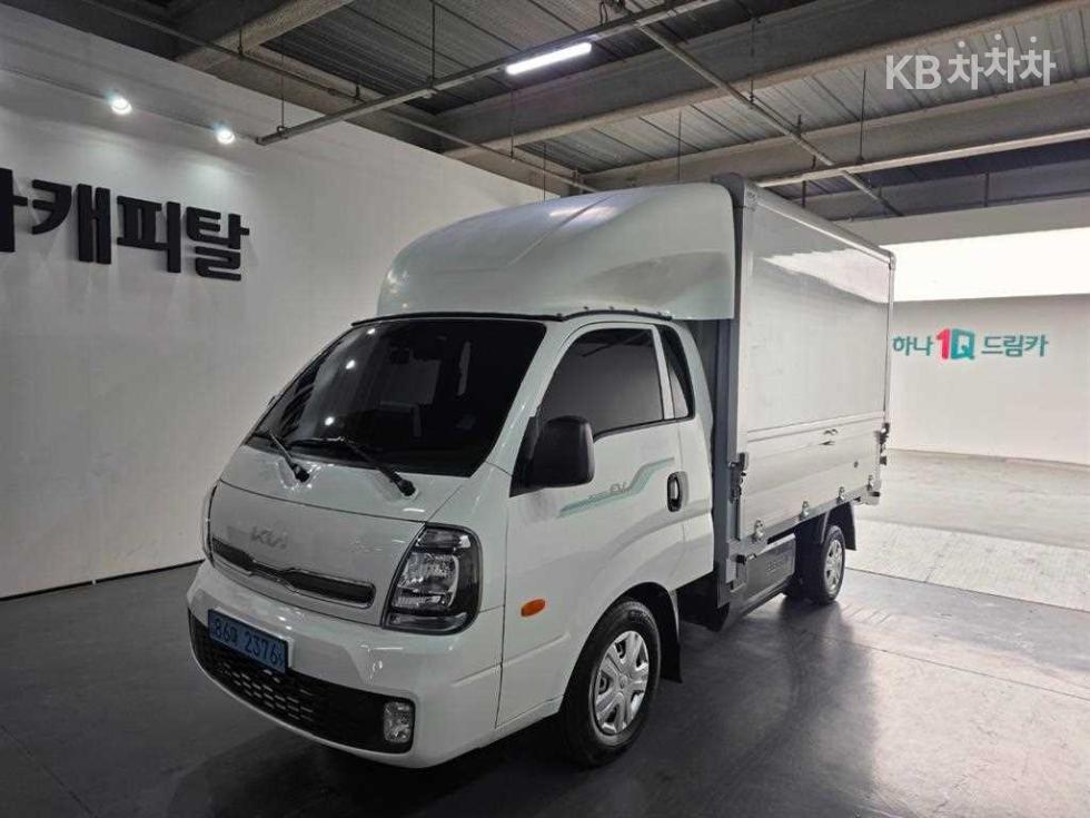 Kia Bongo