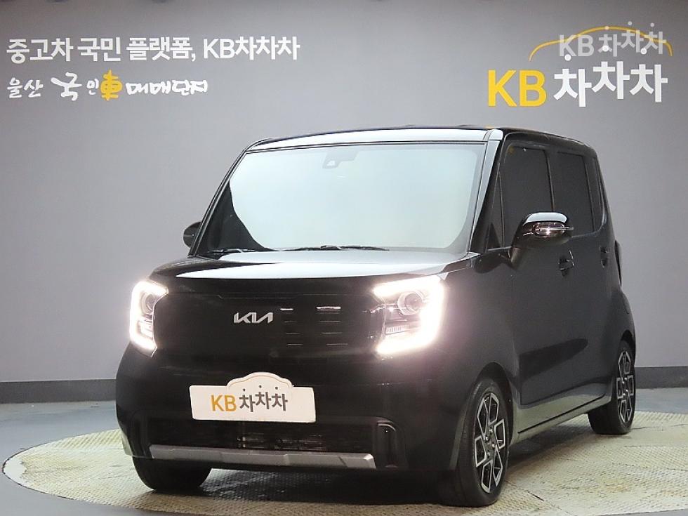 Kia Ray