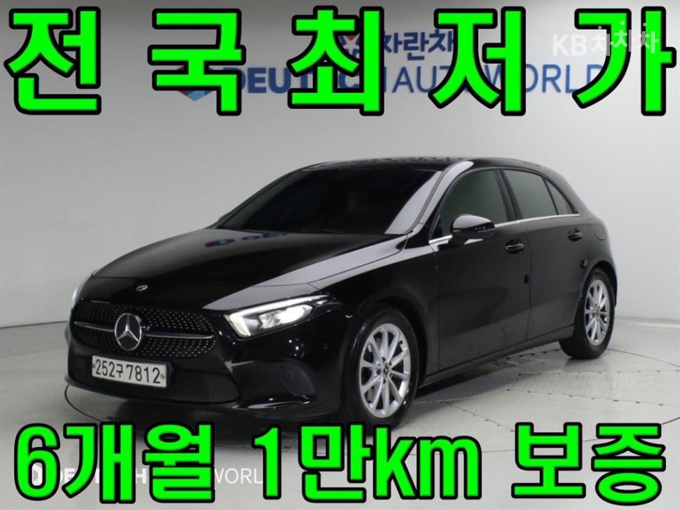 مرسيدس A-Class