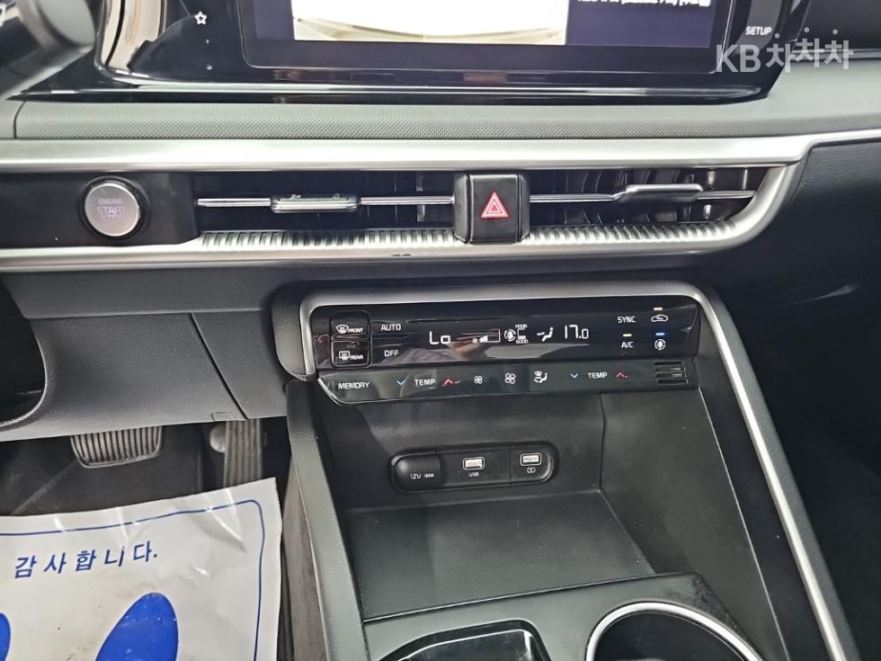 Kia K5 — miniaturë 10