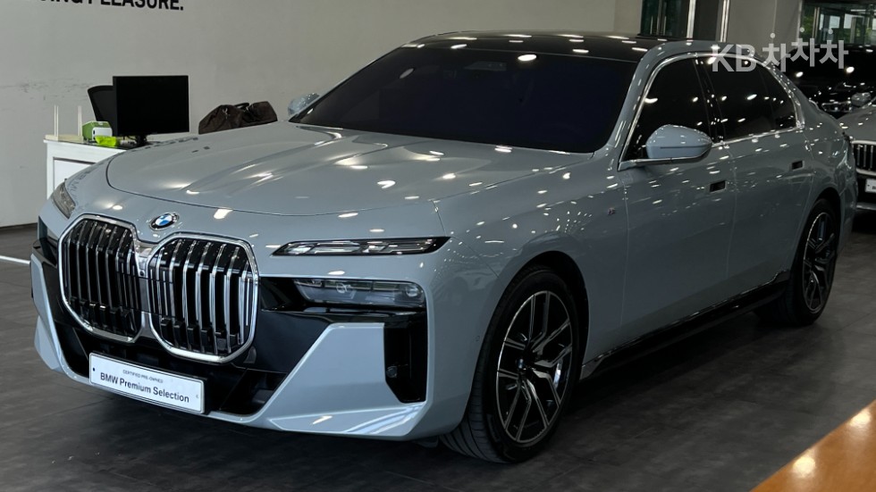 BMW 7-Series