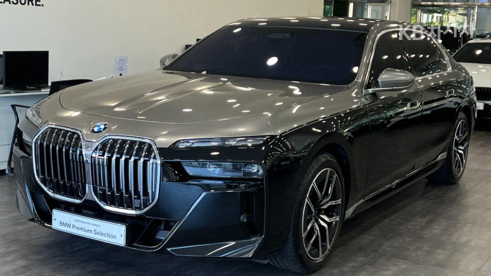 BMW 7-Series