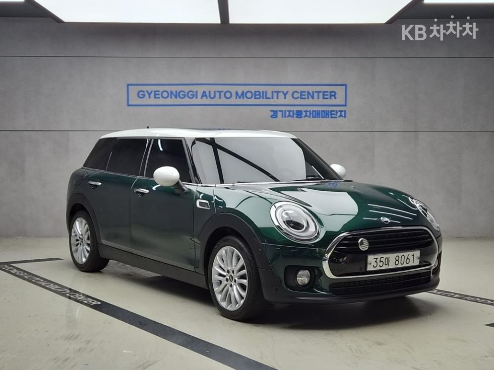 Mini Cooper