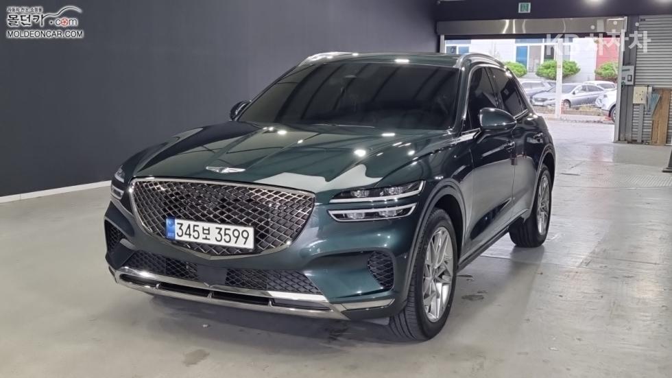Genesis GV70