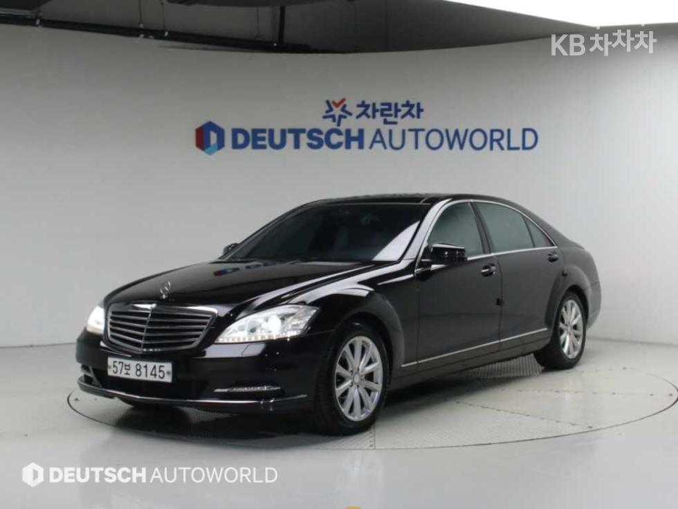 مرسيدس S-Class