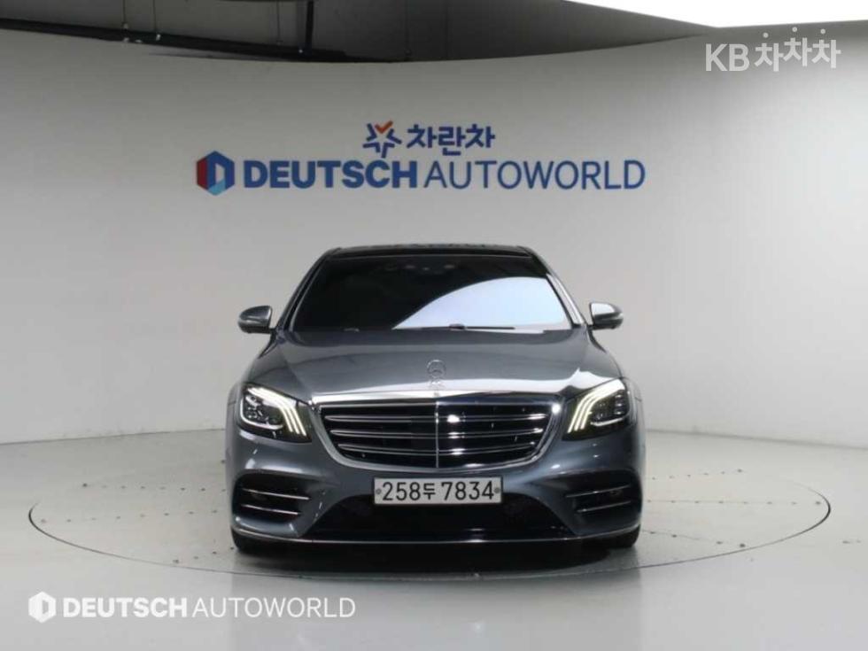 مرسيدس S-Class