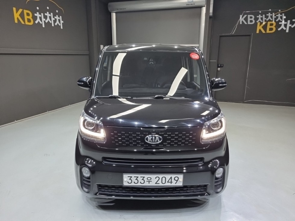 Kia Ray
