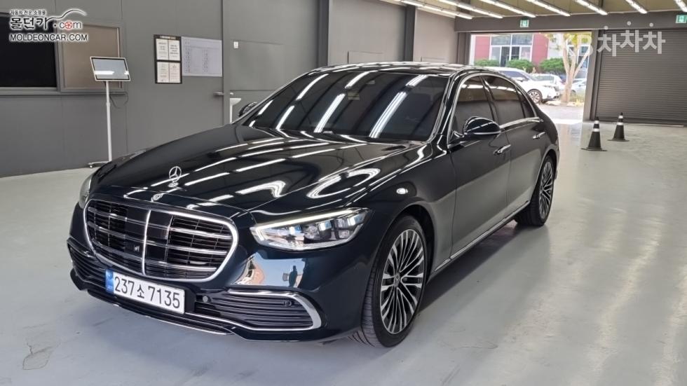 مرسيدس S-Class
