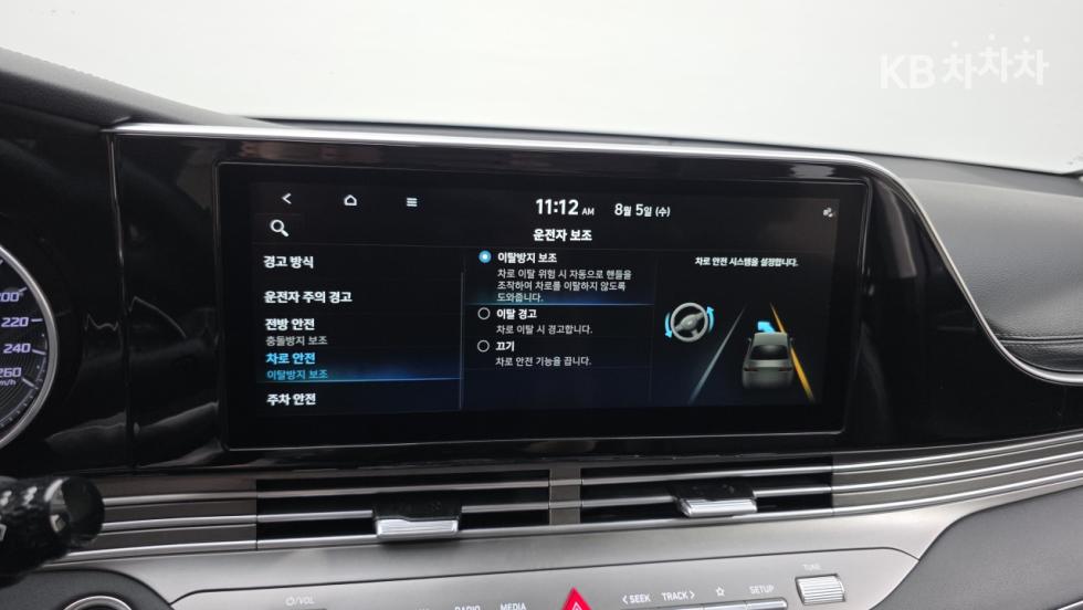 Hyundai Grandeur — miniaturë 28