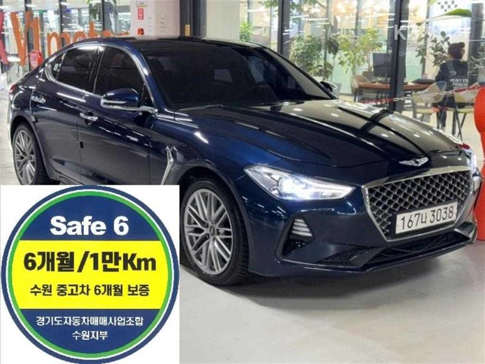 Genesis G70 Elite — фото 1
