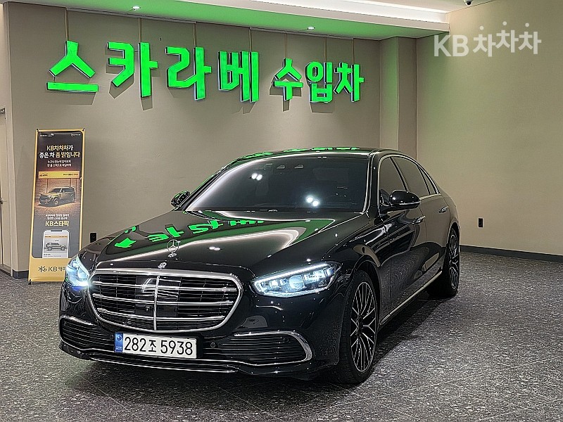 Mercedes-Benz S-Class BASE MODEL — фото 1