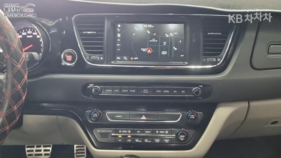 Kia Carnival — miniaturë 12
