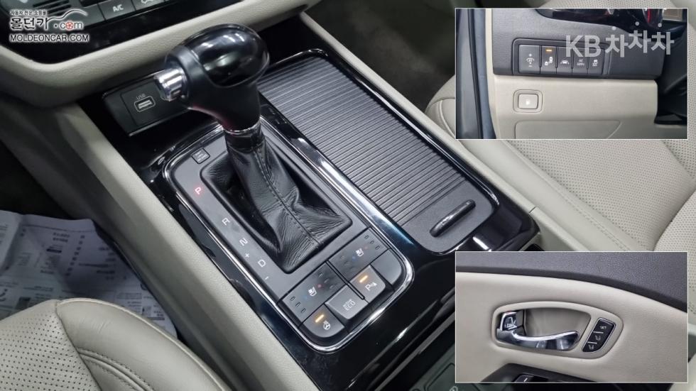 Kia Carnival — miniaturë 14