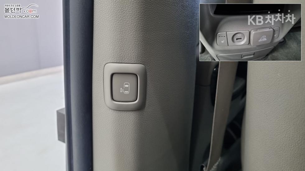 Kia Carnival — miniaturë 17