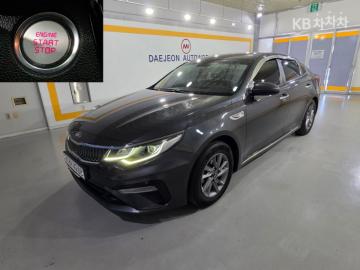 Kia K5 렌터카 2.0 LPI 럭셔리 — foto 1
