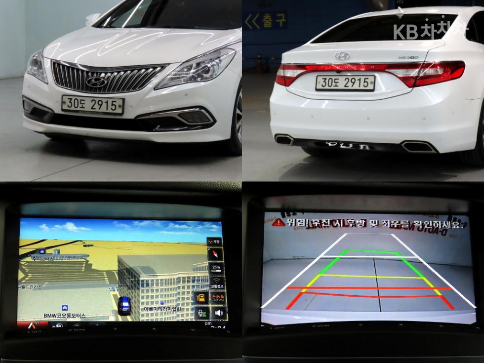 Hyundai Grandeur — miniaturë 16