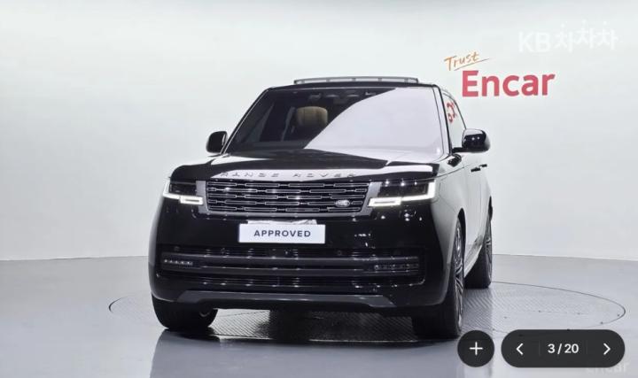 Land Rover Range Rover P530 오토바이오그래피 SWB — foto 1
