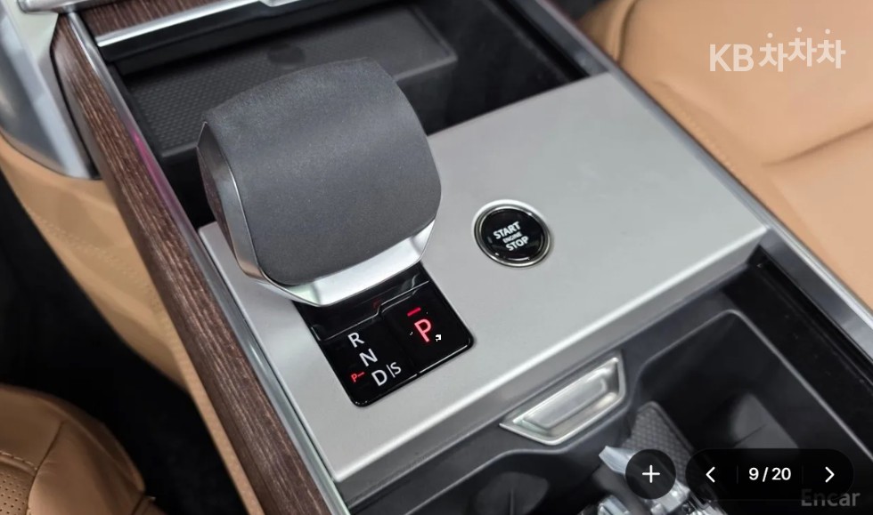 Land Rover Range Rover — miniaturë 9