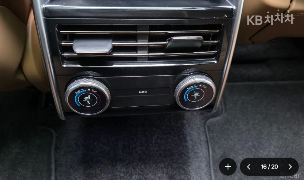 Land Rover Range Rover — miniaturë 16